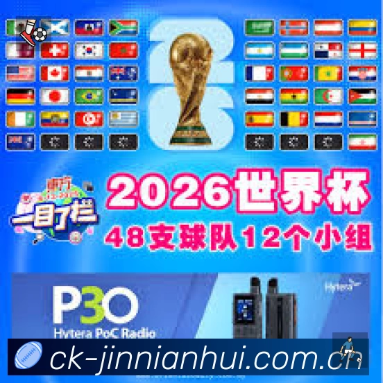 金年会 客户端图