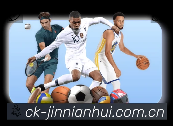 金年会App 多场景观赛截图