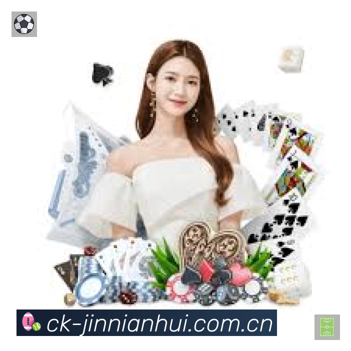 结构优化认证展示